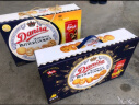 皇冠（danisa）丹麦曲奇饼干681g礼盒装加爱时乐150g 零食礼包送礼团购 丹麦进口 实拍图