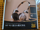 iKF R3复古小头戴式耳机无线蓝牙经典美式街头摇滚风轻潮街拍合拍搭子拍照穿搭美拉德日韩koss高斯 酷银-美式复古+小巧便携收纳 标配 支持APP+60小时续航 实拍图