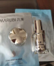 丸美（MARUBI）晶致赋颜奢宠精华紧实肌底 淡纹修护精华液 晶致精华 实拍图