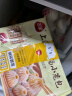 三全 上海灌汤小笼包450g*2 共36个 猪肉馅  速食 早餐包子 家庭装  实拍图