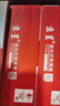 京呈适用富士施乐cm118w cp118w墨粉盒CP228w CM228FW打印机墨盒CP116w cp119w cm/cp115w cm225fw硒鼓CP225W 【6700页】CP118W 大容量 实拍图