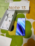 小米Redmi Note13 5G 6.67英寸一亿像素超细四窄边AMOLED柔性直屏小米红米智能手机 子夜黑 6GB+128GB 晒单实拍图