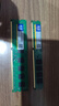协德 (XIEDE) DDR3 台式机电脑内存条 双面16颗粒内存 单条【8G】 DDR3 1333 AMD版 实拍图