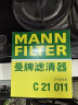 曼牌（MANNFILTER）滤清器三滤套装机滤空气空调滤高尔夫7高尔夫嘉旅途安L明锐EA211 晒单实拍图