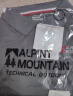 ALPINT MOUNTAIN埃尔蒙特3M科技速干商务polo衫男士夏季运动户外短袖翻领t恤透气 实拍图