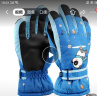 火炬人儿童手套蓝色 滑雪手套骑行手套8岁到12岁保暖卡通冬季手套3189 实拍图
