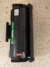 才进适用联想m7105硒鼓LJ1680打印机墨盒LD1641易加粉晒鼓LD1640H碳粉盒复印一体机墨盒激光多功能扫描Lenovo 实拍图