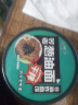 妙趣友（MIAOQUYOU）荞麦面葱油拌面减0脂肪 代餐主食低脂泡面条免煮 方便面 【6桶*120g】装荞麦葱油面 晒单实拍图