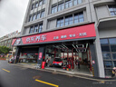 博世（BOSCH）全合成自动变速箱油/传动油/ATF自动档波箱油/适用于 CVT 日系/欧系 无级变速箱 4L装 实拍图
