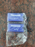 松下（Panasonic） 指纹锁智能门锁家用防盗门锁电子锁密码锁 EMW1102YH金色【执手式】 实拍图