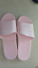 有时光可折叠拖鞋便携式旅游浴室防滑洗澡居家拖鞋女 粉色36-38 实拍图