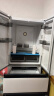 海信（Hisense）法式冰箱四开门家用电冰箱无霜冰箱一级能效525L全空间净化双系统双循环BCD-525WNK1PU-CY34白色 晒单实拍图