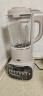 美的（Midea）低音破壁机安睡SE家用豆浆机 多重降噪榨汁机双模式自动清洗早餐机1.75升大容量MJ-PB12S49 实拍图
