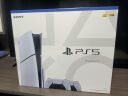 索尼（SONY）PS5 PlayStation®5 光驱版(轻薄版) 国行PS5游戏机双手柄套装 实拍图