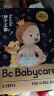 babycare皇室狮子王国弱酸纸尿裤S58片(4-8kg)新生儿小号尿不湿弱酸亲肤 晒单实拍图