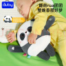 澳贝（auby）熊猫团团新生儿见面礼盒婴幼儿童玩具0-1岁床挂安抚玩偶牙胶摇铃 实拍图