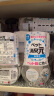 小林制药（KOBAYASHI）空气清新剂除味剂去异味宠物用消臭元 无香型395mL新旧包装发货 实拍图