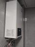 海尔（Haier）双变频一级能效冷凝燃气壁挂炉天然气采暖炉热水器板换式地暖暖气片五点恒温LL1PBD20-JN7(T)U1 实拍图