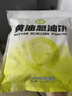 玮世 【顺丰直达】黄油葱油饼儿童早餐黄油手抓饼千层面饼皮生鲜 黄油葱油饼10片装 1kg 实拍图