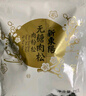 新東陽无糖肉松肉粉松不添加蔗糖中老年零食营养即食原味肉酥配粥寿司 无糖肉松肉粉松165g*1袋 实拍图