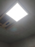 SHLQLED浴霸LED灯板集成吊顶风暖面板灯 中间照明光源替换配件通用 237*237mm14w  白光 实拍图
