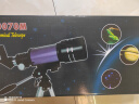 盈佳天文望远镜儿童玩具男女孩专业观星高清科学实验套装生日礼物 实拍图