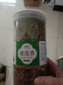 植宴迷迭香煎牛排用干料西餐调料食用香料配料干支专用干迷迭香叶茶粉 250g*1罐 迷迭香 实拍图