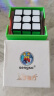 圣手 方圆魔方儿童玩具三阶3阶竞速拧比赛专用送教程生日礼物 黑色 实拍图