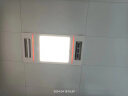 雷士照明（NVC）凉霸卫生间浴室厨房照明一体集成吊顶冷霸清凉吹风扇厨卫照明 【45W】负离子凉霸 实拍图
