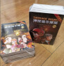 神探福尔摩斯第四辑全10册彩图版侦探悬疑推理故事书中小学生漫画书三四五六年级课外阅读 实拍图