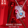 妖娆猫跳动的心S925纯银项链女士吊坠女生日礼物送女生实用送女朋友礼品 一支玫瑰花礼盒+永恒之心-蓝色 实拍图