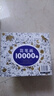 简笔画10000例 3-8岁幼儿园宝宝学画画书入门教材一本就够儿童简笔画大全自学初学者儿童手绘 简笔画10000例 实拍图