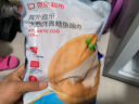 京东超市海外直采大西洋真鳕鱼颈肉1kg包 去皮去刺 宝宝食材 独立包装 晒单实拍图
