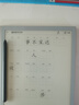 冉阅适用文石boox办公本手写笔Nova5/2/3 color/Airc/Air/Pro/电磁笔NOTE 5+/X2/3/Air3笔记TAB10/13/8 【黑色】高配版+5个备用笔头 实拍图