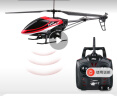 雅得（ATTOP TOYS）长续航定高遥控飞机玩具男孩直升机耐摔充电无人机 615P红色 实拍图