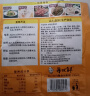 白象炒菜王调味炒菜料炒粉炒面煲汤烧烤拌馅料家用调味品240g 实拍图