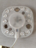 欧普（OPPLE）led吸顶灯改造灯板圆形节能贴片12瓦白光替换灯盘光源灯珠 实拍图