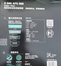 博世（BOSCH）原装 汽车空调滤芯/活性炭滤清器 AF5656适配奥迪A4L/A6L/A7L/Q5L 实拍图