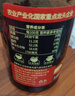 味聚特牛肉酱下饭辣椒酱拌饭酱拌面酱四川牛肉豆豉酱香辣酱下饭酱调味料 经典牛肉酱280g【2瓶】大瓶装 实拍图