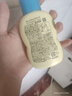 碧柔（Biore）UV花王儿童防晒乳液防晒霜70ml SPF50 PA+++ 实拍图