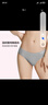 维多利亚的秘密（Victoria's Secret）PINK 夏季舒适无痕3A抗菌抑菌LOGO中腰包臀内裤三角裤女 09K9柑橘黄-光面款 11247228 1条 S 实拍图