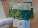珀莱雅（PROYA）云朵防晒霜控油保湿舒缓修护军训清爽不油官网旗舰款 2瓶装 实拍图