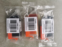 得印iX6580墨盒 CLI-826墨盒套装大容量 适用佳能 MX898/MG6280/iP4980//MG6180/MG8180/MG8280打印机 实拍图