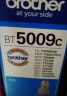 兄弟（brother）BT5009C 青色墨盒(适用于兄弟打印机DCP-T500W / DCP-T300) 实拍图
