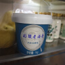 小西牛 【专享】青海正宗老网红酸奶高原牧场原装酸奶4.0g乳蛋白1kg*2桶 实拍图