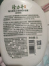 隆力奇（LONGRICH）香氛沐浴露1L爽肤沐浴乳清洁肌肤沐浴膏家庭装大容量 香氛沐浴露1L-冰莲花 实拍图
