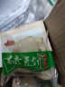 千丝 绿豆饼 特产绿豆点心营养早餐面包小吃礼包零食 500g*1箱（约13个） 实拍图