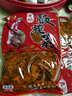 糖闺人老坛酸菜云南特产新平酸腌菜开味下饭菜香辣咸菜小包装米线配料  酸腌菜1000g*1袋 实拍图
