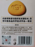 江中猴姑红豆薏仁养胃猴头菇饼干720g（30包）薏米女性早餐下午茶健康零食 实拍图