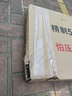 栗好嘉鸭子笼子家用小鸡笼子芦丁鸡饲养笼养鸭子笼子黄鸡养殖笼柯尔鸭笼 白色（饮水器4件套） 芦丁鸡笼L大号50*33*33 7只 实拍图